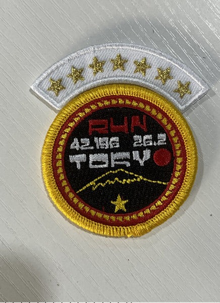 Seven Star Finisher Insignia Patch for World Major Marathons