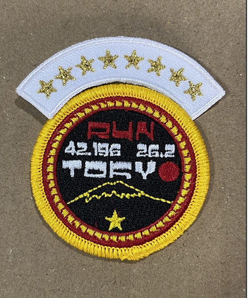 Eight Star Finisher Insignia Patch for World Major Marathons