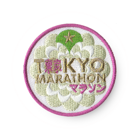 Tokyo Marathon Commemorative Race Day Patch